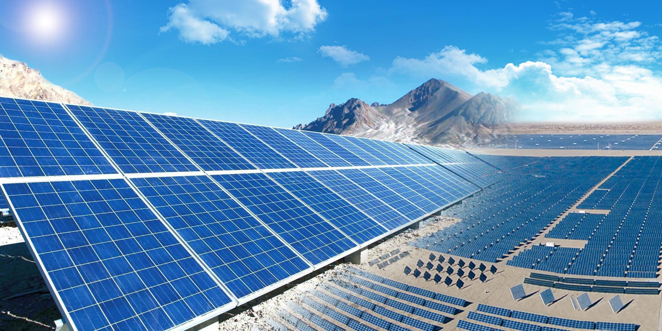 光伏行業(yè) 光伏行業(yè)